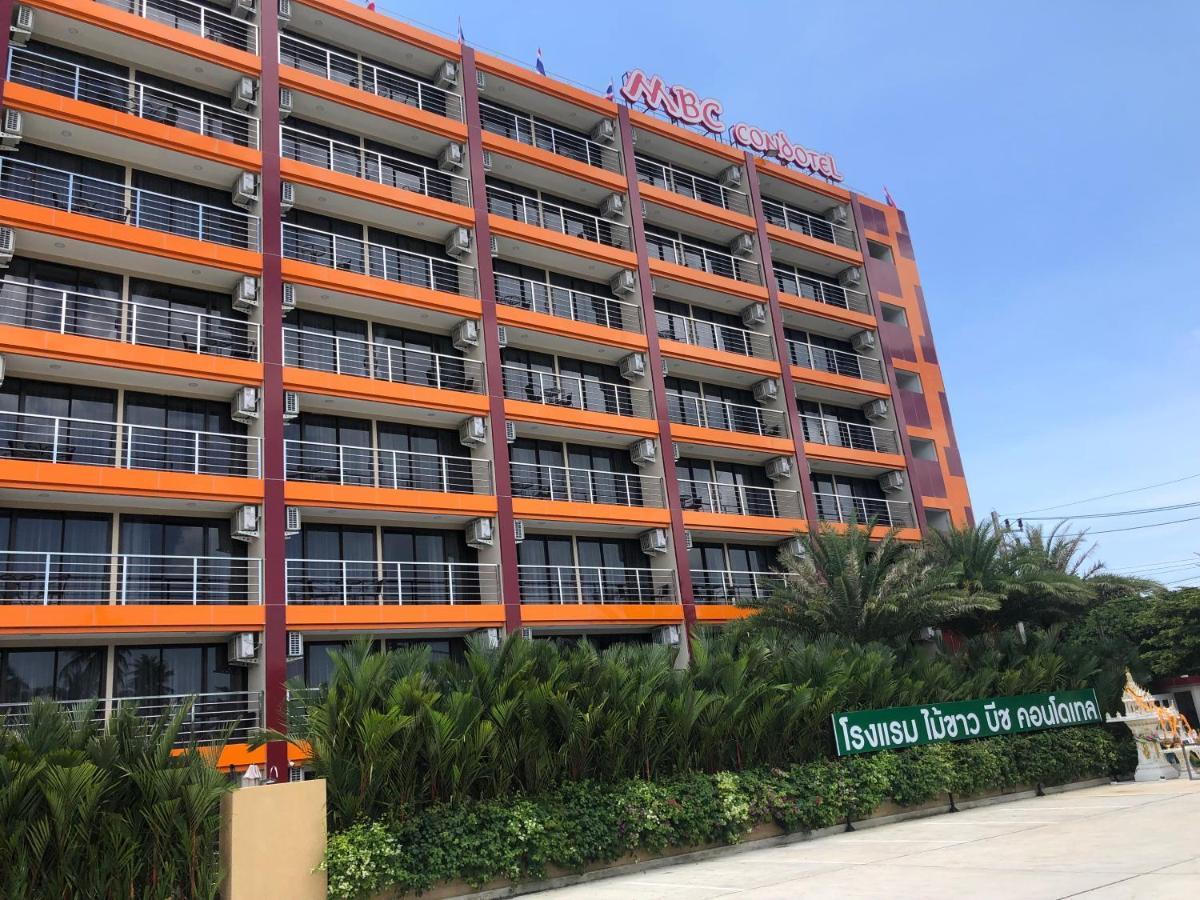 Mai Khao Beach Apartments -Mbc- Ban Bo Sai Klang エクステリア 写真